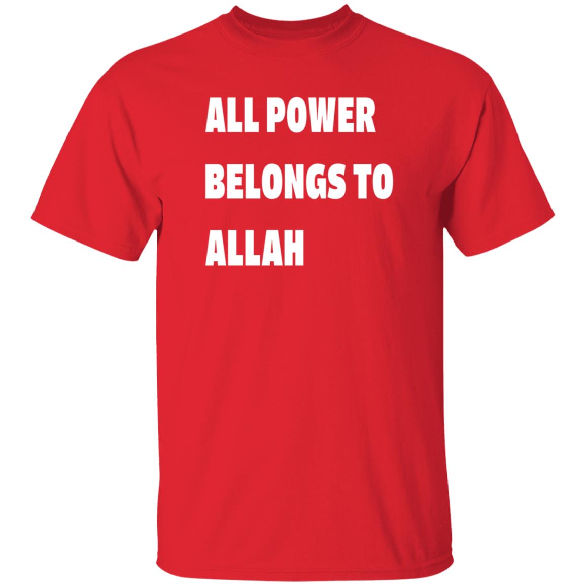 All Power Belongs To Allah Shirt Seif Eissa All Power Belongs To Allah Shirt Hoodie Sweatshirt - Teechipus