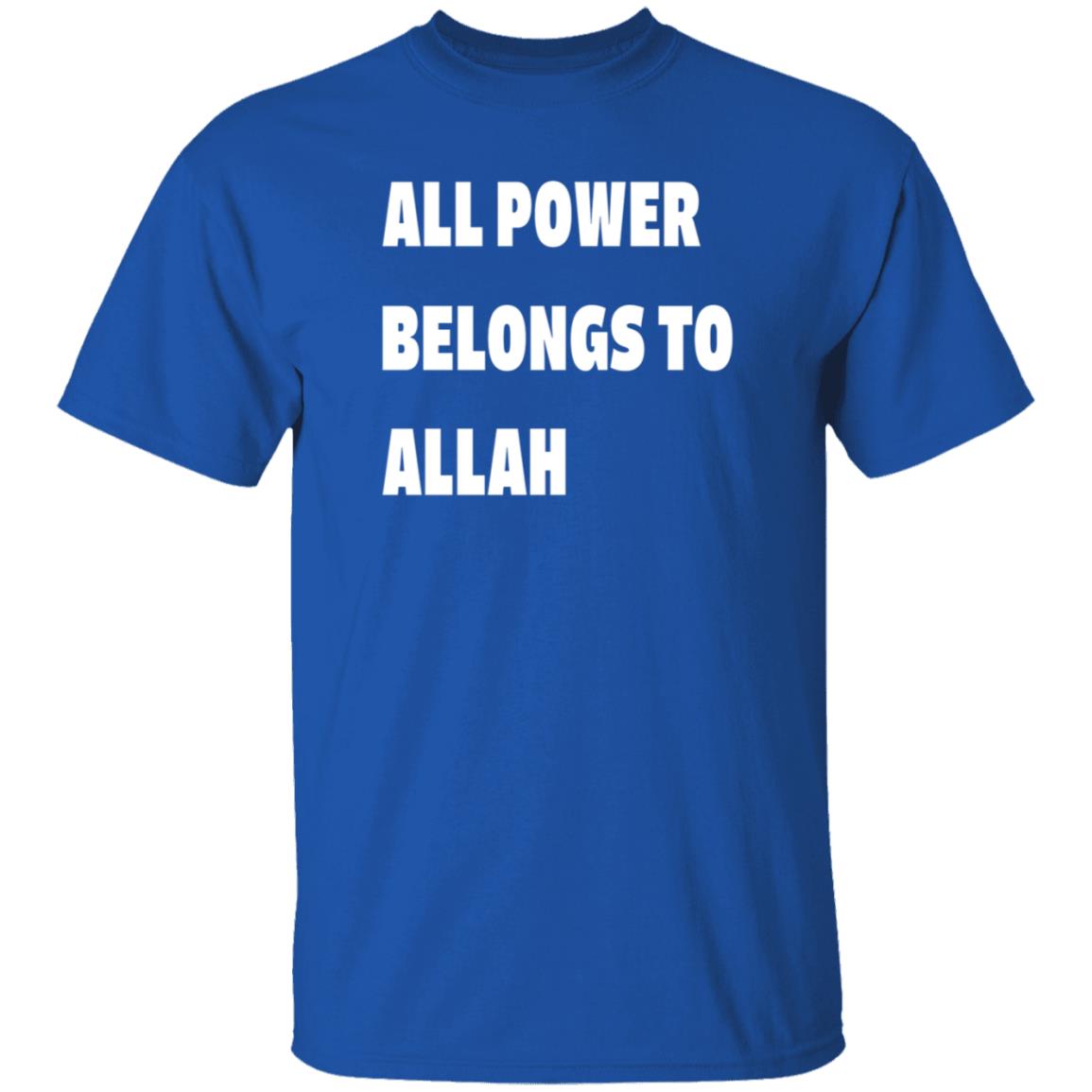 All Power Belongs To Allah Shirt Seif Eissa All Power Belongs To Allah Shirt Hoodie Sweatshirt - Teechipus