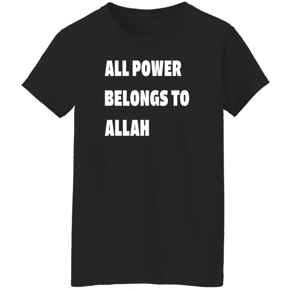 All Power Belongs To Allah Shirt Seif Eissa All Power Belongs To Allah Shirt Hoodie Sweatshirt - Teechipus