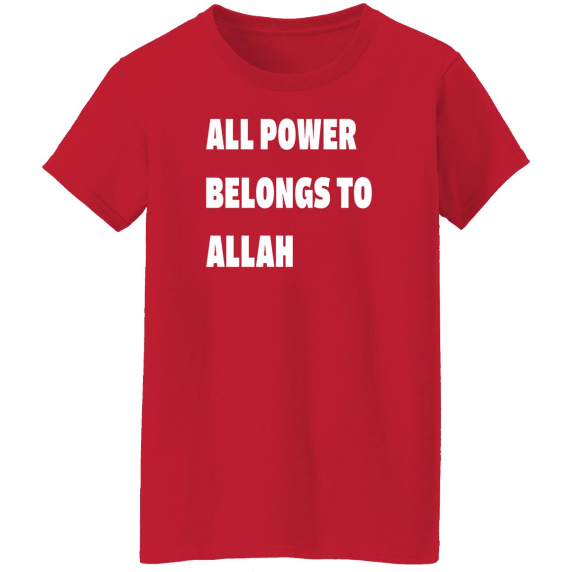 All Power Belongs To Allah Shirt Seif Eissa All Power Belongs To Allah Shirt Hoodie Sweatshirt - Teechipus