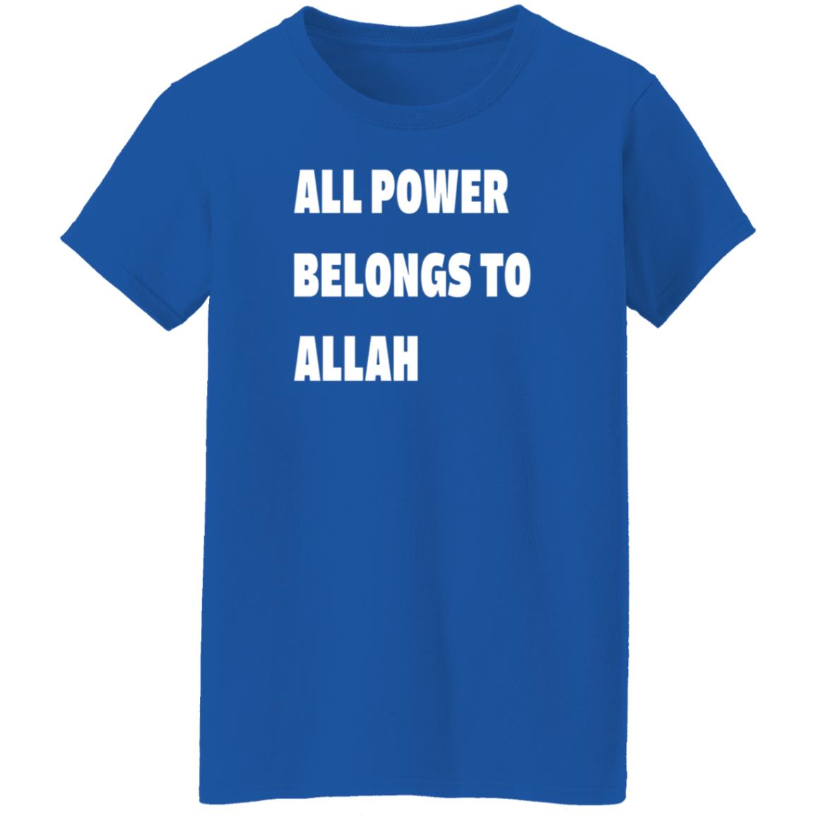 All Power Belongs To Allah Shirt Seif Eissa All Power Belongs To Allah Shirt Hoodie Sweatshirt - Teechipus