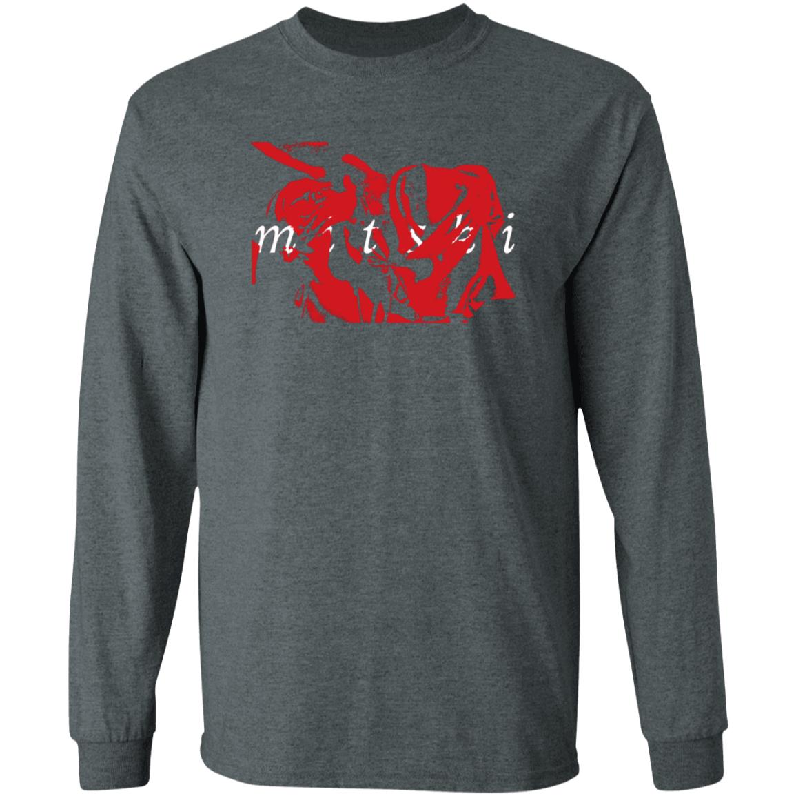 Mitski Ebru Crewneck Mitski Merch - Teechipus