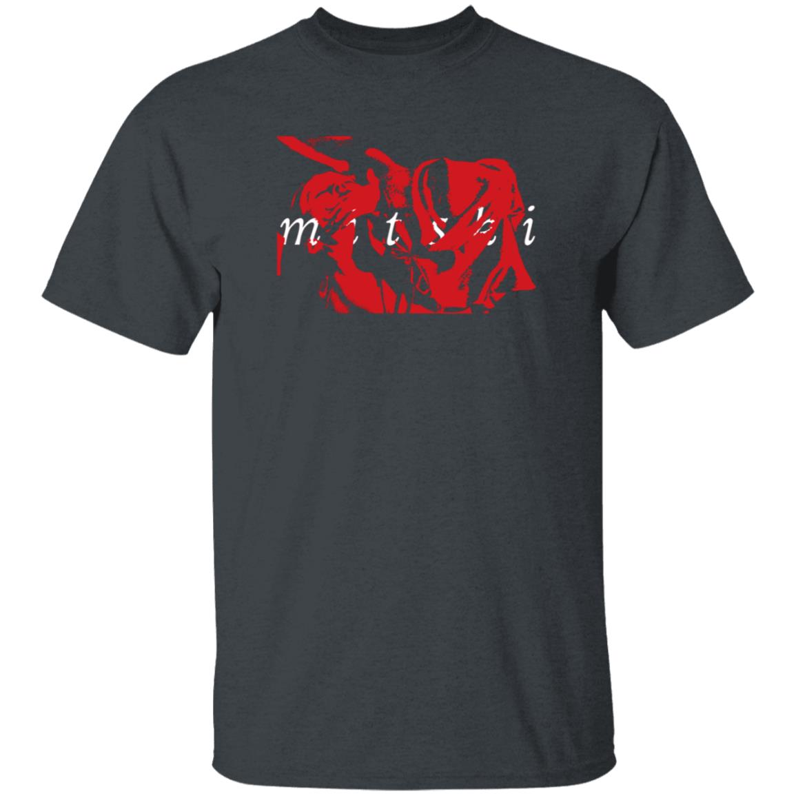 Mitski Ebru Crewneck Mitski Merch - Teechipus