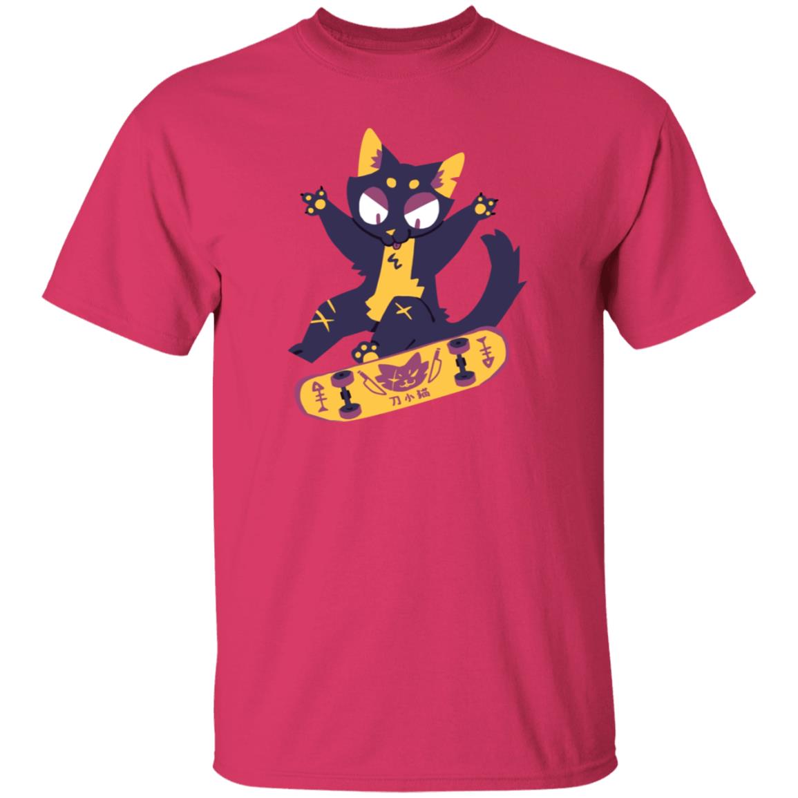 Saltmalkin Merch Skater Cat Shirt Puppycore Sparkledog - Teechipus