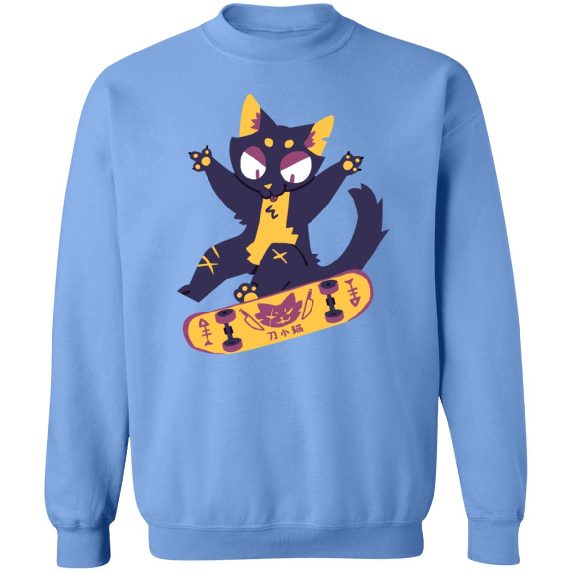 Saltmalkin Merch Skater Cat Shirt Puppycore Sparkledog - Teechipus