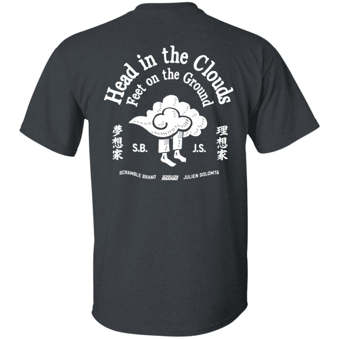 Scramble X Julien Solomita Merch Clouds Shirt - Teechipus