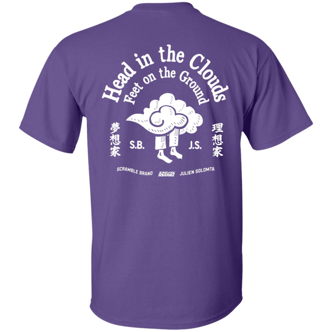 Scramble X Julien Solomita Merch Clouds Shirt - Teechipus