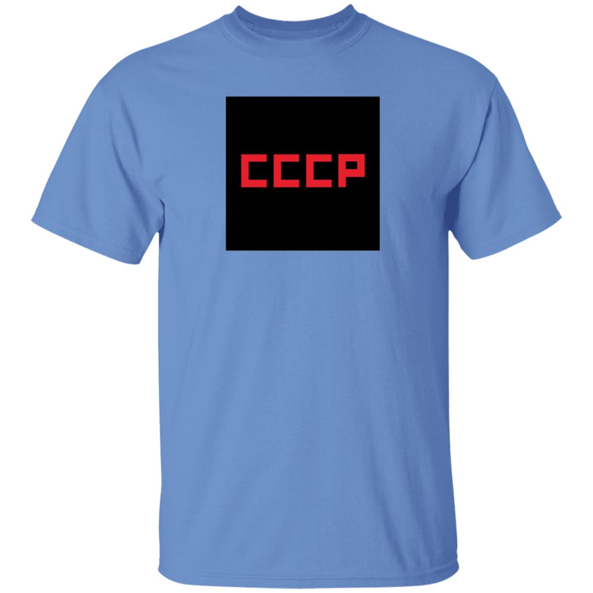 Stratonaut Shop Black Square Cccp Shirt Soviet Visuals - Teechipus