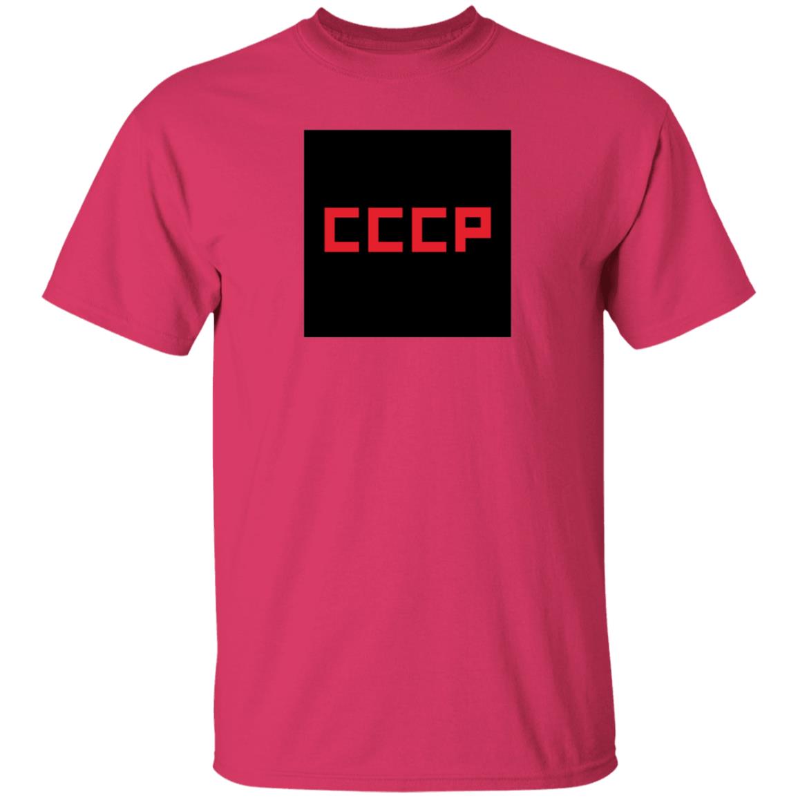 Stratonaut Shop Black Square Cccp Shirt Soviet Visuals - Teechipus