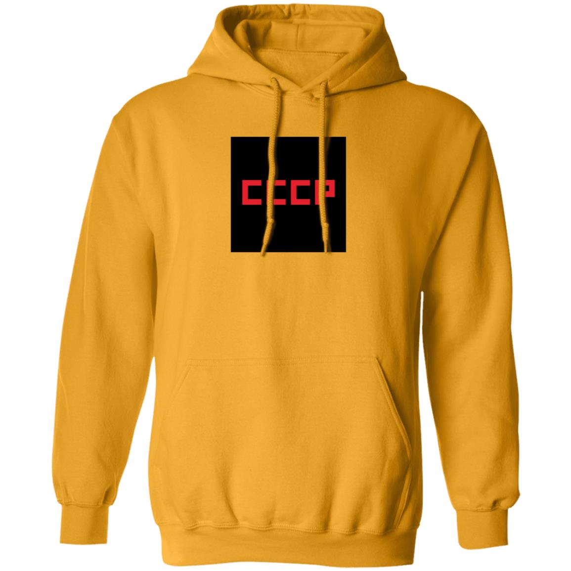 Stratonaut Shop Black Square Cccp Shirt Soviet Visuals - Teechipus