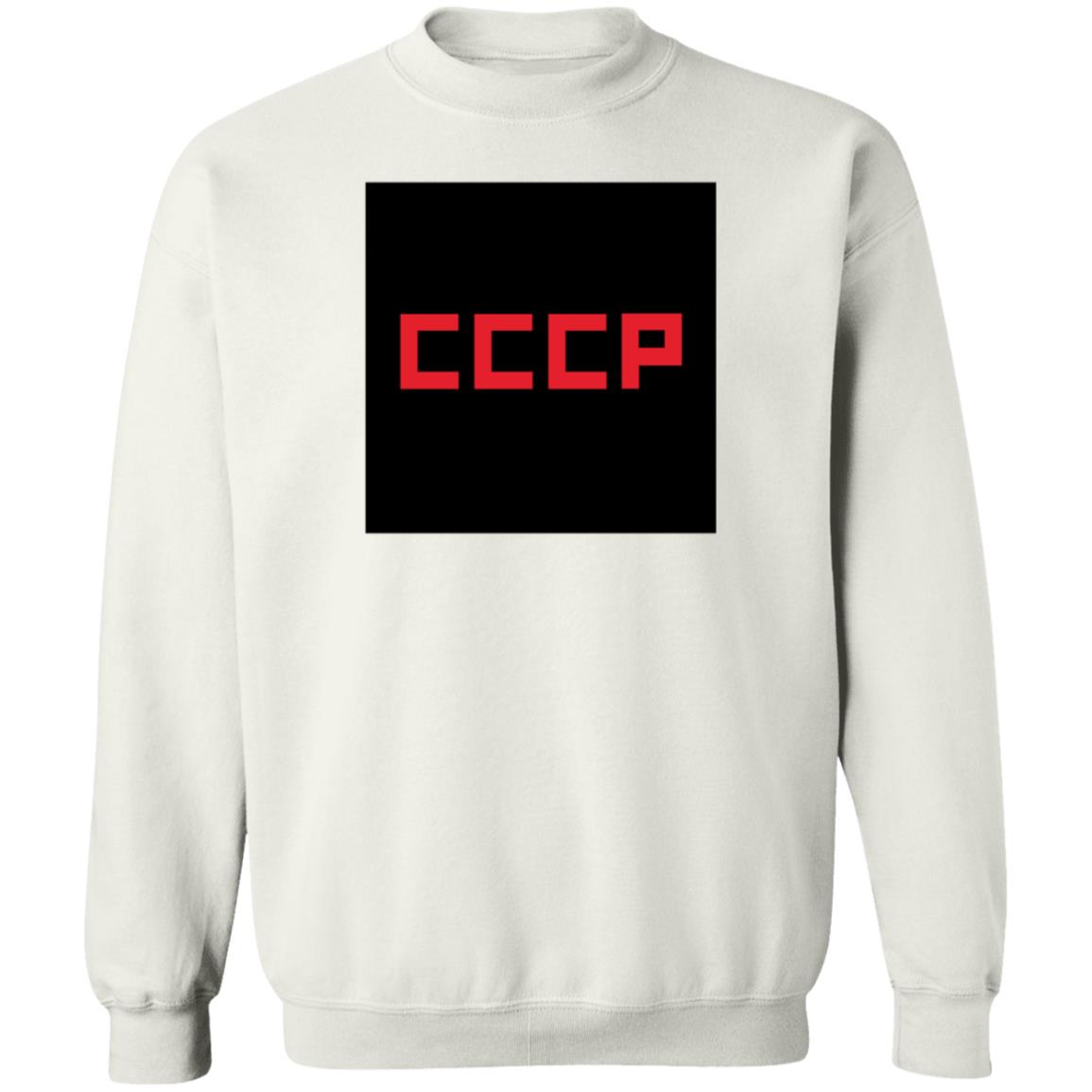 Stratonaut Shop Black Square Cccp Shirt Soviet Visuals - Teechipus