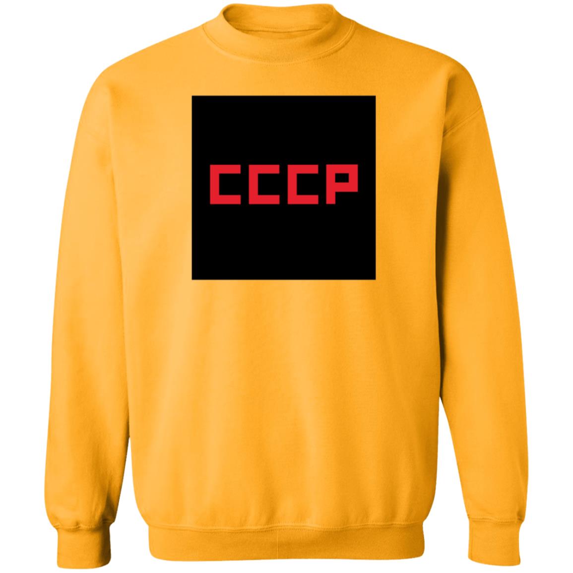 Stratonaut Shop Black Square Cccp Shirt Soviet Visuals - Teechipus