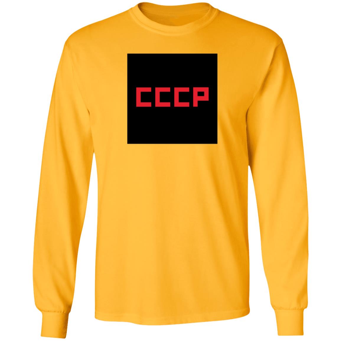 Stratonaut Shop Black Square Cccp Shirt Soviet Visuals - Teechipus
