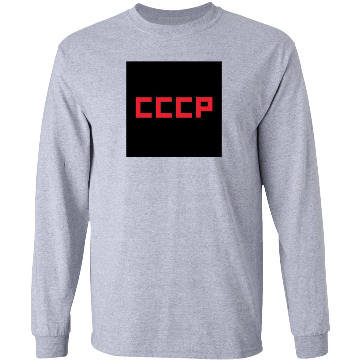 Stratonaut Shop Black Square Cccp Shirt Soviet Visuals - Teechipus